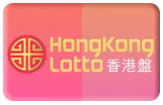 gambar prediksi hongkong togel akurat bocoran SEPUHTOTO