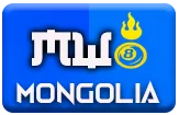 gambar prediksi mongolia togel akurat bocoran SEPUHTOTO